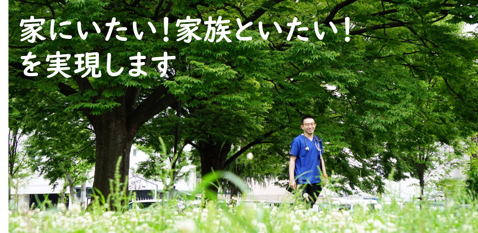 シンプルでカスタマイズしやすいWordPress.org登録テーマ